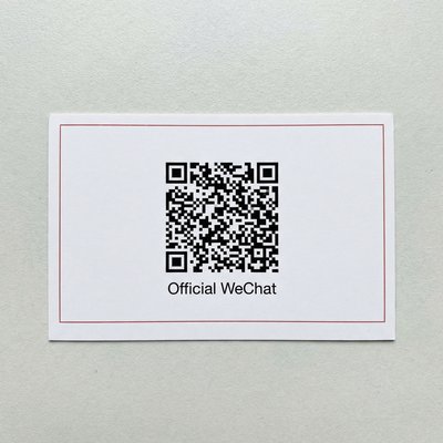 伊甸园公众号二维码